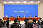 熱點丨國務院新聞辦公室發(fā)布會，事關體育與教育方面要點信息，速看！
