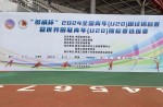 全國青年（U20）田徑錦標賽火熱開賽，同欣跑道實力護航！