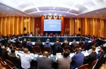 中國體育用品業(yè)聯(lián)合會第七屆理事會第二次會議在京盛大召開