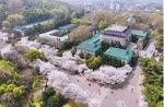 武漢大學130周年校慶：同欣助力912操場跑道煥新登場！