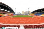 體育產(chǎn)業(yè)“國家隊”又添新成員——同欣體育實至名歸，從“廣東隊”正式邁向“國家隊”！